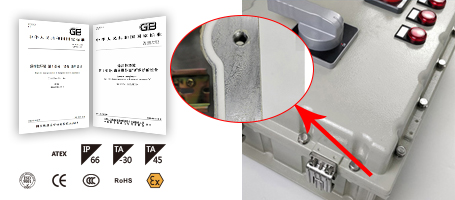 防爆.jpg
